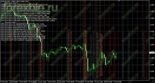 Нажми, чтобы увеличить изображение News 2 Нажми, чтобы увеличить изображение News 2